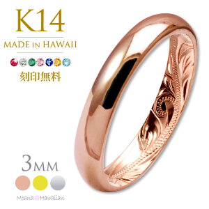 nCAWG[ O Y w I[_[Ch O  b Ai K14 S[h 14k w }bW a K14 sNS[h zCg CG[ sL[O 3mm 