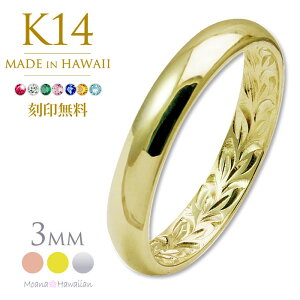 nCAWG[ O Ai Y S[hO I[_[O b K14 I[_[Ch 14k w }bW a sNS[h zCg CG[ sL[ 3mm Y 