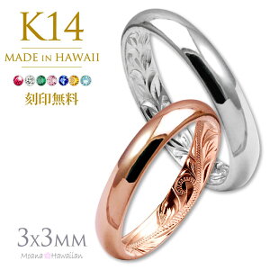 nCAWG[ yAO I[_[O nCA WG[  w 󖳗 14k  sL[O w w K14 3mm }bWO CG[S[h sN