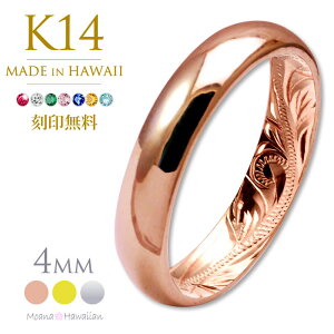 nCAWG[ O Y w I[_[Ch O  b Ai K14 S[h 14k w }bW a K14 sNS[h zCg CG[ sL[O 4mm 