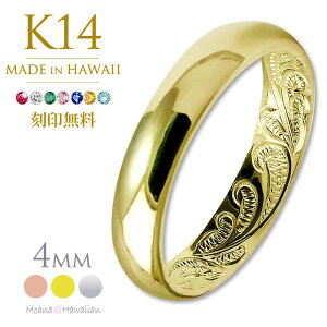 nCAWG[ 14K O Y w I[_[Ch O  b Ai K14 S[h w }bW a K14 sNS[h zCg CG[ sL[O 4mm 