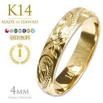 楽天市場】14k リング（サイズ（指輪）19号）の通販