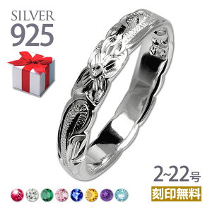 nCAWG[ O w w }bW Vo[925 XN[Ai  v[g Y fB[X Mtg y lC   ޏ ގ l Vv j