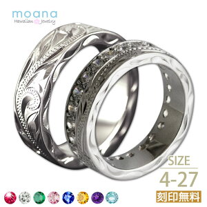 nCAWG[ yAO 󖳗 Vo[925 wr[ G^jeBO Vo[O w w }bW Y fB[X a ANZT[  ޏ j L