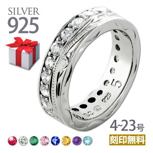 nCAWG[ O w w }bW Vo[925 G^jeBO 󖳗 Y fB[X y Ai  Mtg lC   ޏ ގ l Vv 