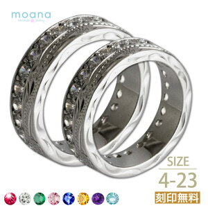 nCAWG[ yAO Vo[925 G^jeBO Vo[O Y fB[X w w }bW 󖳗 a  Ai   ޏ ގ l V