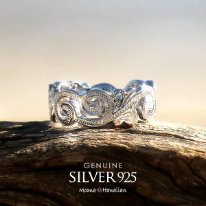 nCAWG[ O w w }bW Vo[925 XN[ Ai  Y fB[X Mtg y lC   ޏ ގ l Vv j