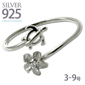 nCAWG[ lbNX zG[e[ NW K O NW e[ O  NW̃Vb| w sL[O Vo[925 Ai |Cg fB[X }C