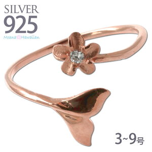 nCAWG[ lbNX zG[e[ NW K O NW e[ O  NW̃Vb| w sL[O Vo[925 Ai fB[X }CiXTCY 