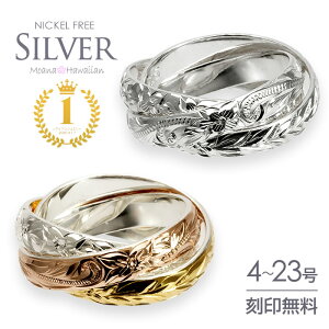 nCAWG[ yAO gjeB OAO w 󖳗 sL[O }bW Vo[925 3AO Vo[O Y fB[X WG[ Ai  