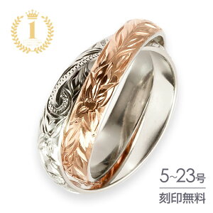 nCAWG[ O 2AO w w }bW a ANZT[ Vo[925 2AO 󖳗 Y fB[X y WG[ Ai j LO Mtg v