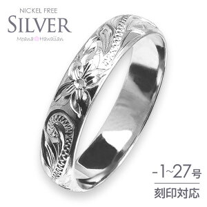 nCAWG[ O sL[O Y w }bW w Vo[925 4mm fB[X }CiXTCY TCY 傫TCY 蒤 ޏ j LO Mtg v[