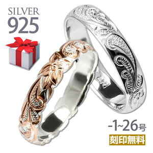 Ai nCAWG[ ؃AO sL[O 󖳗 w O w }bW Vo[925 JCLjJbgAEg sN 4mm ؃AANZT[ Y fB[X 