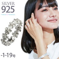 【10%OFF 楽天スーパーSALE】ハワイアンジュエリー リング ピンキーリング プルメリア シルバー925 シル…