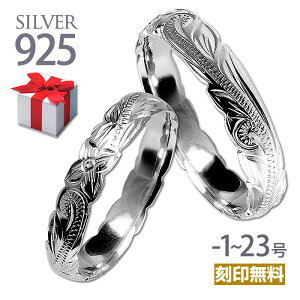 nCAWG[ yAO 󖳗 sL[O w Vo[925 JbgAEg4mm ؃AANZT[ Y fB[X ޏ j LO Mtg v[g y 