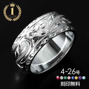 nCAWG[ Vo[925 O Y w sL[O 󖳗 fB[X }CiXTCY TCY 傫TCY y   ޏ ގ l Vv j 