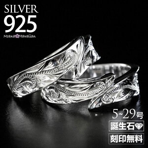 nCAWG[ yAO 󖳗 w w }bW Vo[925 EF[uO a ANZT[ Y fB[X ޏ j LO Mtg v[g