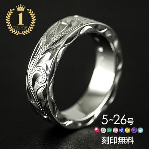 nCAWG[ Vo[ O Y w w }bW a ANZT[ Vo[925 tbgO wr[ 󖳗 fB[X 傫TCY y Ai  