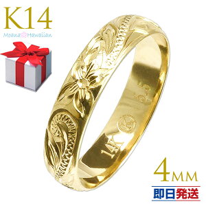 nCAWG[ O Y 14K K14 14k sL[O w 4mm K14S[h CG[ fB[X S[hO nCA }bWO  傫TCY Ai ޏ j