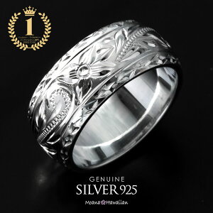 nCAWG[ Vo[ O Y Vo[925 sL[O w fB[X }CiXTCY TCY 傫TCY Mtg ޏ j LO Mtg v[g