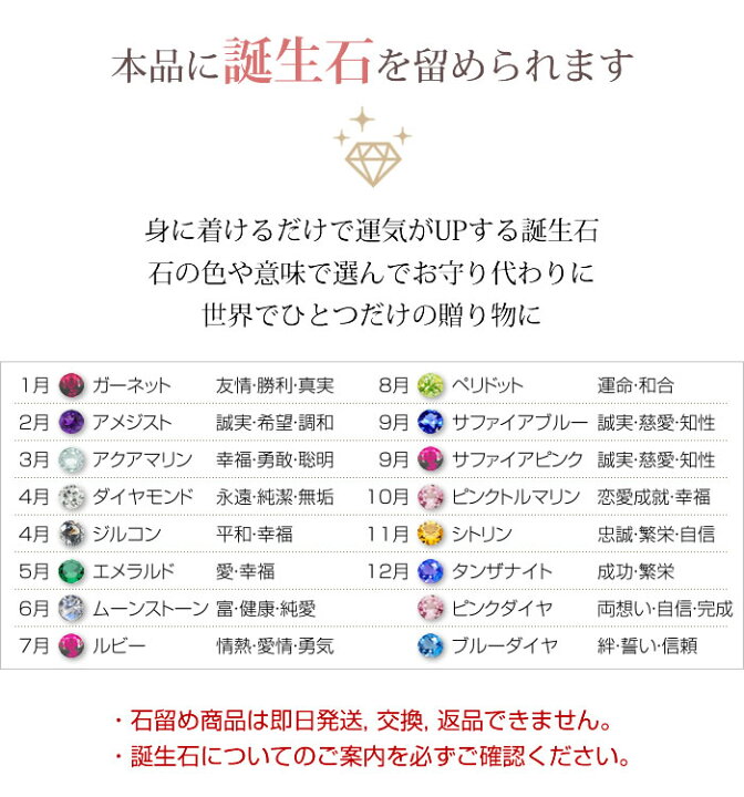 楽天市場】ハワイアンジュエリー リング K14 14k 14金 幅3mm ピンク  