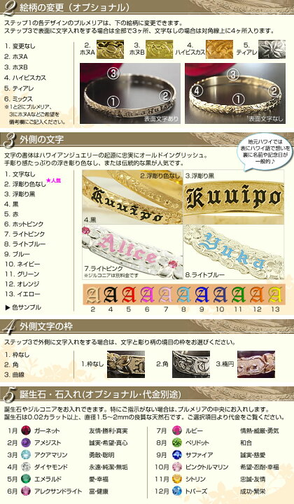 楽天市場】ハワイアンジュエリー バングル K14ゴールド 幅10mm フル 