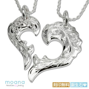 nCAWG[ lbNX zG[e[ yAlbNX htB n[g CJ lbNX`F[ a ANZT[ Vo[925 󖳗 Y fB[X Ai 