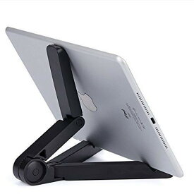 タブレット スタンド ipad スタンド スマホ 折りたたみ式 角度調整可能 iPad/iphone/Nexus/Kindle等 ブラック