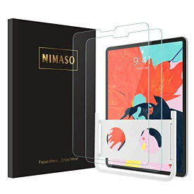 【ガイド枠付き】Nimaso iPad Pro 11 インチ 用 保護フィルム 強化ガラス液晶 高感度/高硬度/高透過率【2枚セット】 iPad Pro 11 (2020 / 2018)