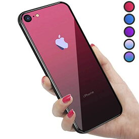 iPhone SE ケース 第2世代 iPhone8 ケース iPhone7 ケース 2020年新型 強化ガラス 9H硬度加工 ガラスケース 薄型 全透明グラデーション TPUバンパー 滑り止め 全面保護 ストラップホール付き 指紋防止 耐衝撃 レッド iPhone 7/8 iPhone SE2