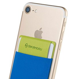 SINJIMORU 手帳型 カードケース、SUICA PASMO カード入れ パース ケース iphone android対応 スマホ 背面 カードホルダー、シンジポ-チflap、ブルー。