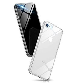 iPhone SE2 ケース iPhone8 ケース iPhone7ケース クリア Aunote スマホケース iphone8 背面透明 TPUバンパー 薄型 軽量 耐衝撃 レンズ保護 四隅滑り止め ストラップホール付き ワイヤレス充電対応 iPhone 7/8