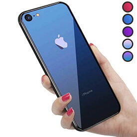 iPhone SE ケース 第2世代 iPhone8 ケース iPhone7 ケース 2020年新型 強化ガラス 9H硬度加工 ガラスケース 薄型 全透明グラデーション TPUバンパー 滑り止め 全面保護 ストラップホール付き 指紋防止 耐衝撃 ブルー iPhone 7/8 iPhone SE2