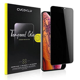 【2020進化版】iPhone 11 Pro/iPhone XS/X用 ガラスフィルム 覗き見防止【25° プライバシー保護】CYCOKLY 3D全面保護 日本製素材旭硝子製 防塵 硬度9H 指紋防止 高速自動吸着 気泡防止 iPhone 11 PRO/iPhone XS/X 5.8インチ