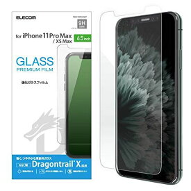 エレコム iPhone 11 Pro max/iPhone XS Max 強化ガラス フィルム [ガラスの8倍の強度で画面を守る] 高硬度9H PM-A19DFLGGDT ガラス/ドラゴントレイル 001_iPhone 11 Pro Max/XS Max
