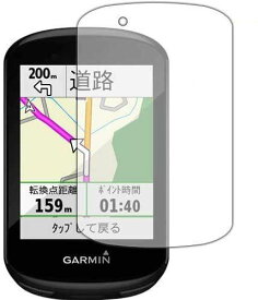 PDA工房 GARMIN Edge 830 / 530 衝撃吸収[反射低減] 保護 フィルム 耐衝撃 日本製