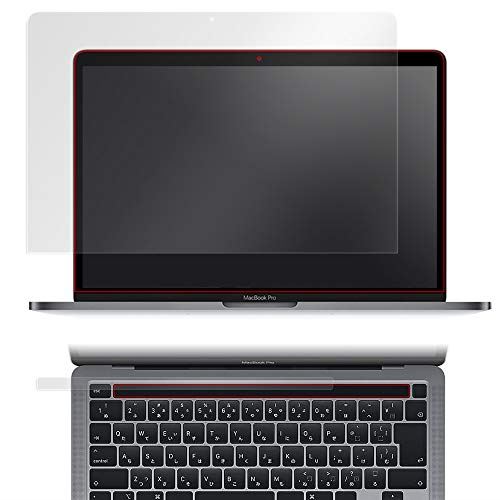 ミヤビックス 指紋が目立たない 光沢液晶保護フィルム MacBook Pro お買い得 13インチ 2020 OverLay Barシートつき Brilliant Touch 1 ◇限定Special Price 用 OBMBP13L2020TB