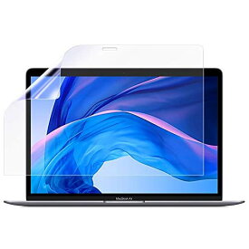 Apple MacBook Air/Pro 13インチ 2020年モデル 用 液晶保護フィルム 清潔で目に優しいアンチグレア・ブルーライトカットタイプ