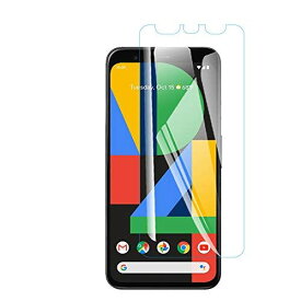 Shron Google Pixel 4 ガラスフィルム 強化ガラス 保護フィルム 業界最高硬度9H/高透過率/貼り付け簡単/気泡防止/飛散防止/スムースタッチ Google Pixel 4ガラスフィルム【2枚セット】