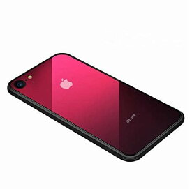 SUMart iPhone SE ケース [第2世代] iPhone8 ケース iPhone7 ケース グラデーション 強化ガラスケース 硬度9H TPUバンパー ハードケース おしゃれ qi対応 傷つき防止 (iPhone7/8 4.7インチ, ルビーレッド)