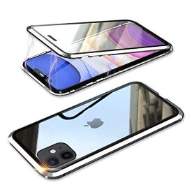 YSAN iPhone11Pro ケース アルミバンパー 両面ガラス 360度全面保護 クリアフルカバー 表裏磁石 耐衝撃 マグネット式 人気 薄型 Qi充電対応 (iPhone11 Pro, シルバー)