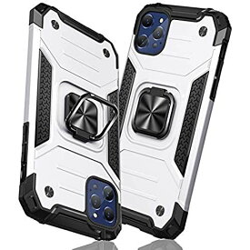 TMUJWS iPhone 12 Pro Max ケース リング 衝撃吸収 耐衝撃 TPU+PCバンパー 二重構造 米軍MIL規格 全面保護カバー 滑り防止 車載ホルダー対応 擦り傷防止 滑り止め 軽量 薄型 アイフォン 12 Pro Max カバー 6.7インチ 指紋防止 耐久 おし シルバー