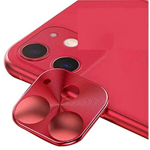iPhone12 カメラレンズ 保護 メタルリング ファッションリング レンズカバー レンズ プロテクター ベゼル アイフォン12[iPhone 12(レッド)]