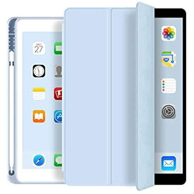 KenKe 新型 iPad 10.2 インチ ケース(2020/2019秋発売新型) 軽量 柔らかいシリコン TPU材質ペン 収納 iPad8 iPad7 カバー 3段階折り畳み可 スタンド マグネット付き 自動スリープ機能 Apple Pencil 手帳型 iPad 第8世代 第7世代に専用 (アイスブルー)