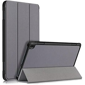 Asng Fire HD 8 2020 / HD 8 Plus ケース 三つ折りスタンドカバー 超薄型 超軽量 マグネット オートスリープケース PU レザーカバー (Gray)