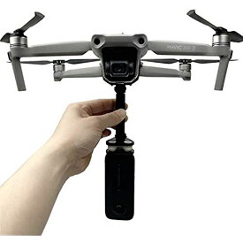 Kiowon DJI Mavic air2ドローン用カメラマウントブラケット Goproアクションカメラアクセサリーカメラスタンドアダプターと1/4インチネジ付き