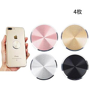 マグネット シール 車 カーナビ スマホスタンドの人気商品 通販 価格比較 価格 Com