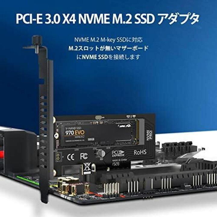 楽天市場 Ampcom Nvme M 2 To Pcie 拡張カード 増設インターフェースボード Pci Express 3 0 X4対応 M 2スロット インターフェースボード M 2 Nvme Ssd 変換 アダプター Ssdデスクトップpc用 Pcieボード 2280 2260 2242 2230すべて対応 スマホケースのmoaセレクト