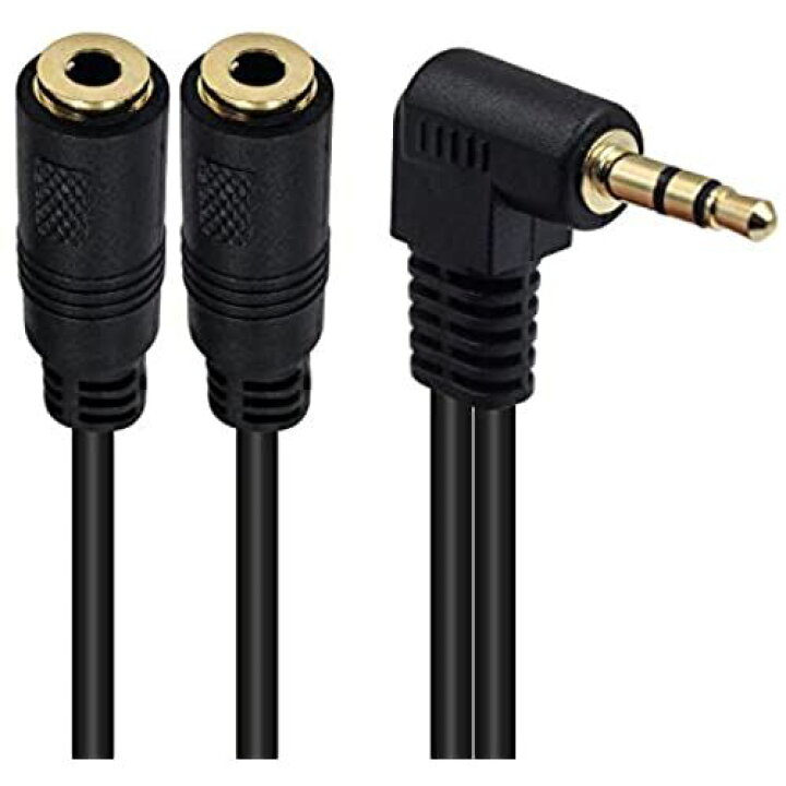 楽天市場】Poyiccot 3.5mm AUXケーブル2分配 オーディオケーブル 高音質 L字型 3.5mm 延長ステレオオーディオ(オス)⇔ 3.5mmステレオ(メス) Y字 分岐 ケーブル 3.5mmスピルターケーブル ブラック。 : MOAセレクト 楽天市場】Poyiccot 3.5mm AUXケーブル2分配 オーディオケーブル 高音質 L字型 3.5mm 延長ステレオオーディオ(オス)⇔ 3.5mmステレオ(メス) Y字 分岐 ケーブル 3.5mmスピルターケーブル ブラック。 : MOAセレクト