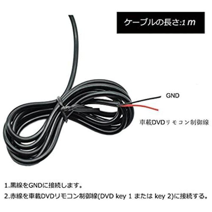 ファッション通販 REARMASTER ステアリング 学習 リモコン 車載DVDカーナビ専用のハンドルリモコン ファッション通販 REARMASTER ステアリング 学習 リモコン 車載DVDカーナビ専用のハンドルリモコン